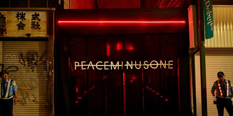 PEACEMINUSONE Pop-Up in Osaka and Hong Kong | Hypebeast