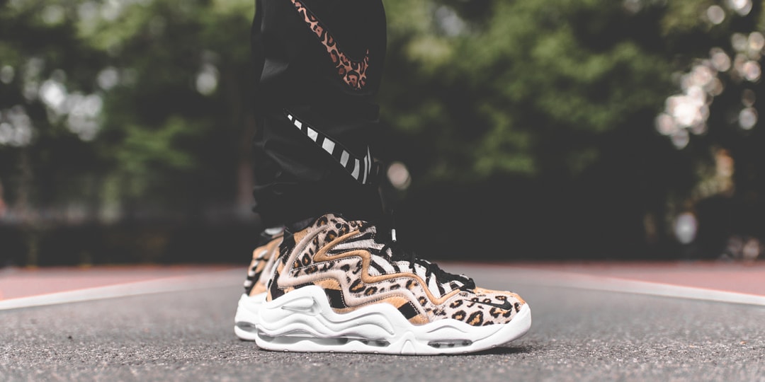 kith nike pippen