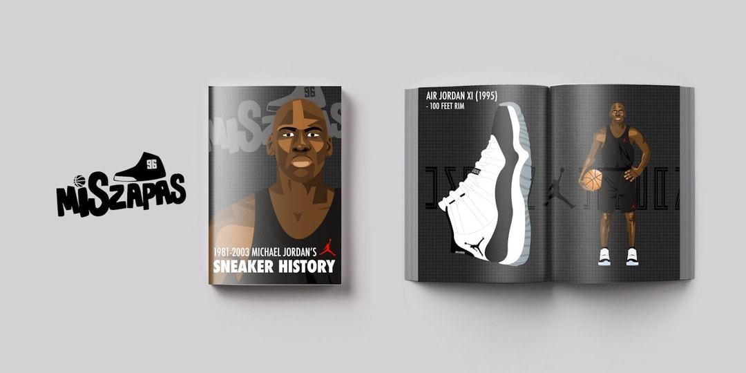 Mis Zapas выпускает иллюстрированную книгу об истории кроссовок Майкла Джордана