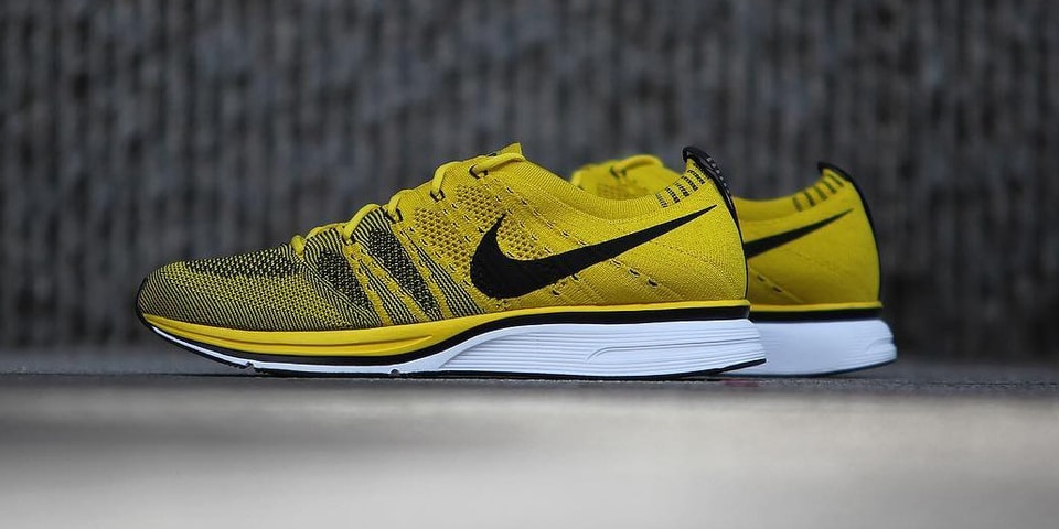 lemon nike shoes