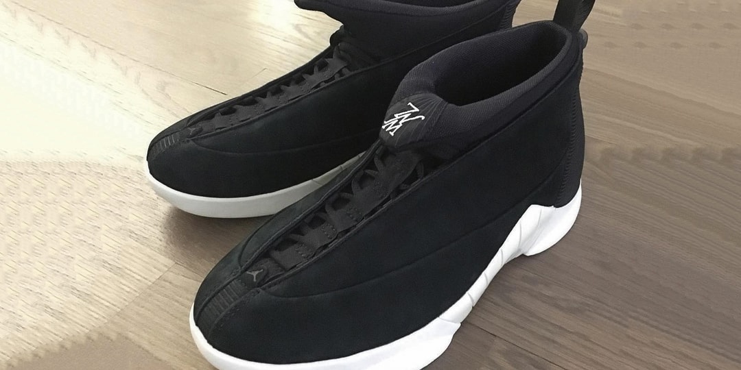 public school jordan 15