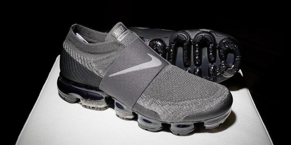 nike vapormax gray and black