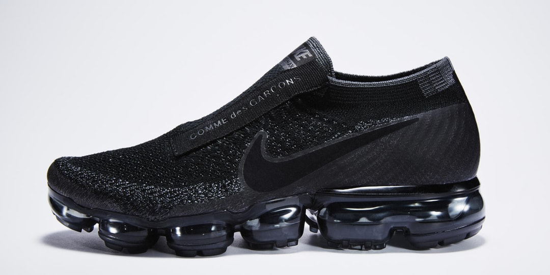 vapormax comme des garcons