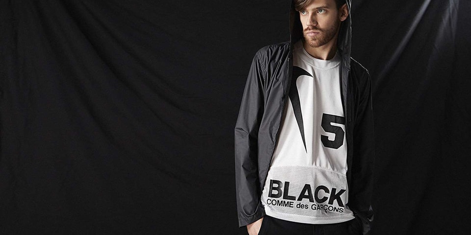 comme des garcons nike clothing