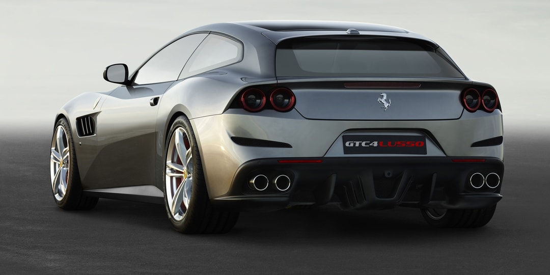 Ferrari построит свой первый внедорожник