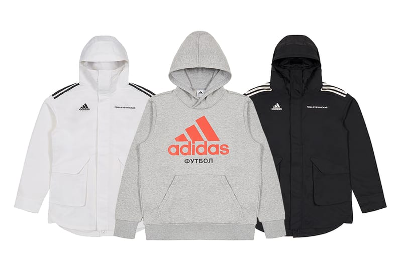 Adidas x gosha online hoodie