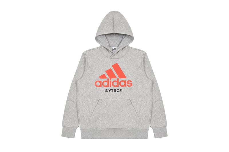 Gosha grey store hoodie