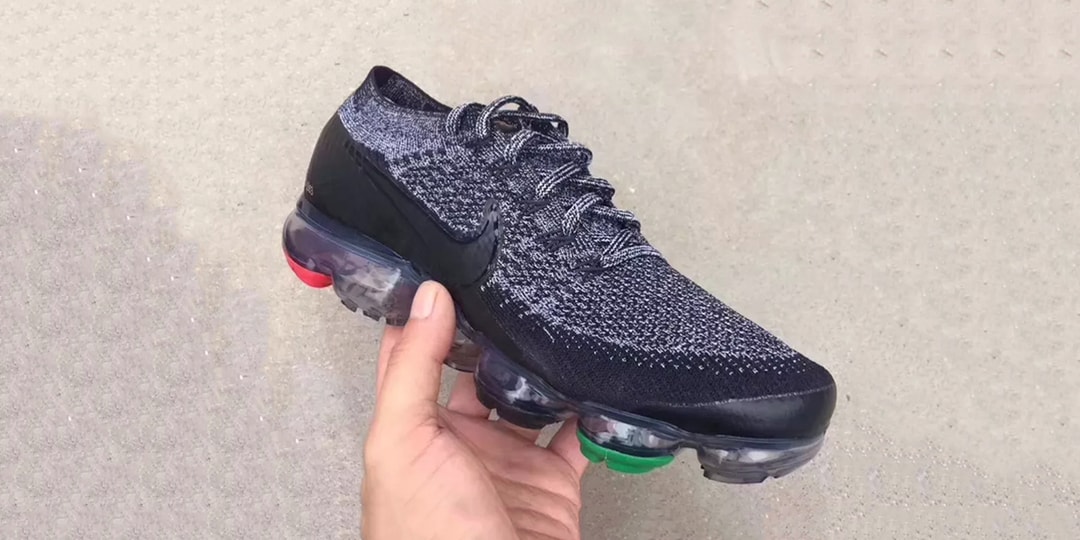 vapormax black history month