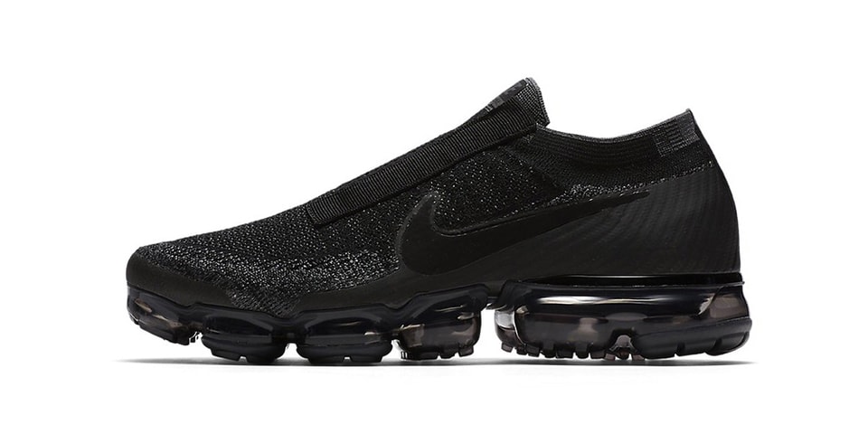 laceless nike vapormax