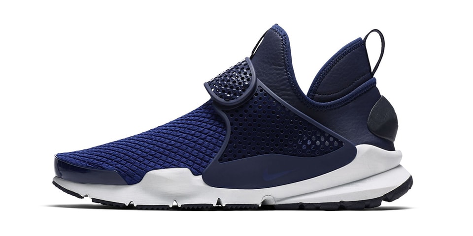 nike sock dart mid se