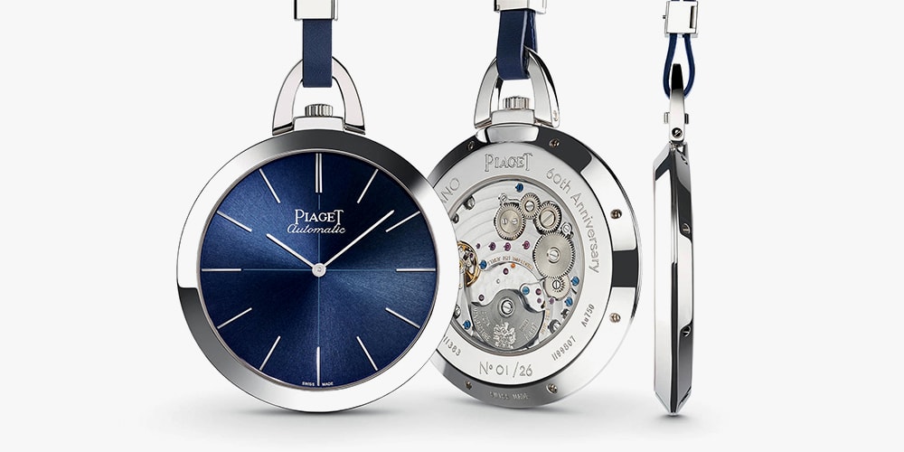 Piaget представляет карманные часы, посвященные 60-летию Altiplano