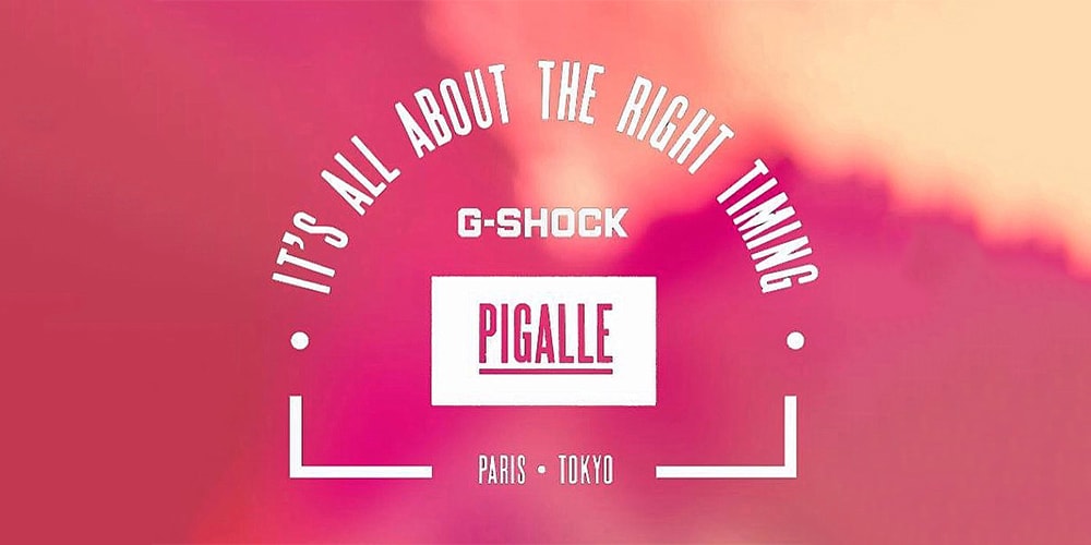 Пигаль намекает о предстоящем сотрудничестве с Casio G-SHOCK