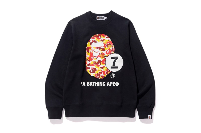 BAPE Releases Chinese 7th Anniversary Collection | Hypebeast