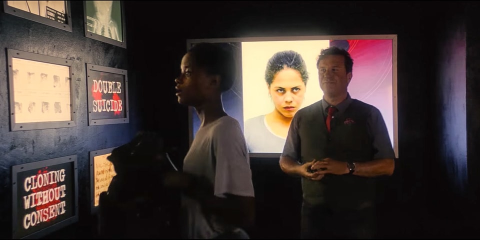 Черный музей Черный музей