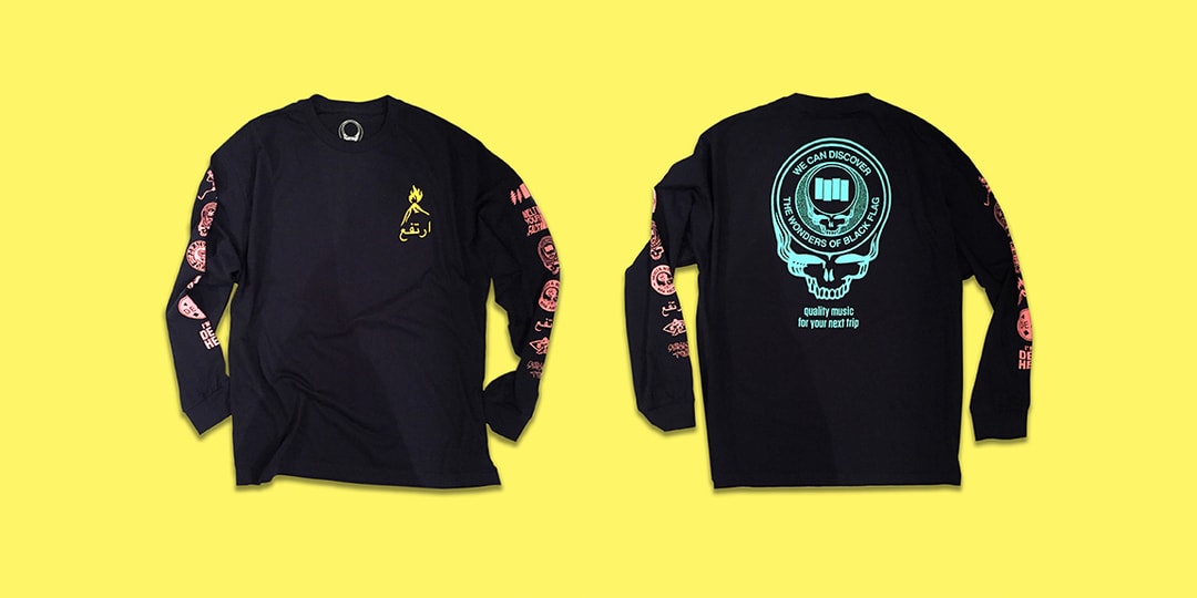 Bootleg Merch Untold History: The Grateful Dead | Hypebeast