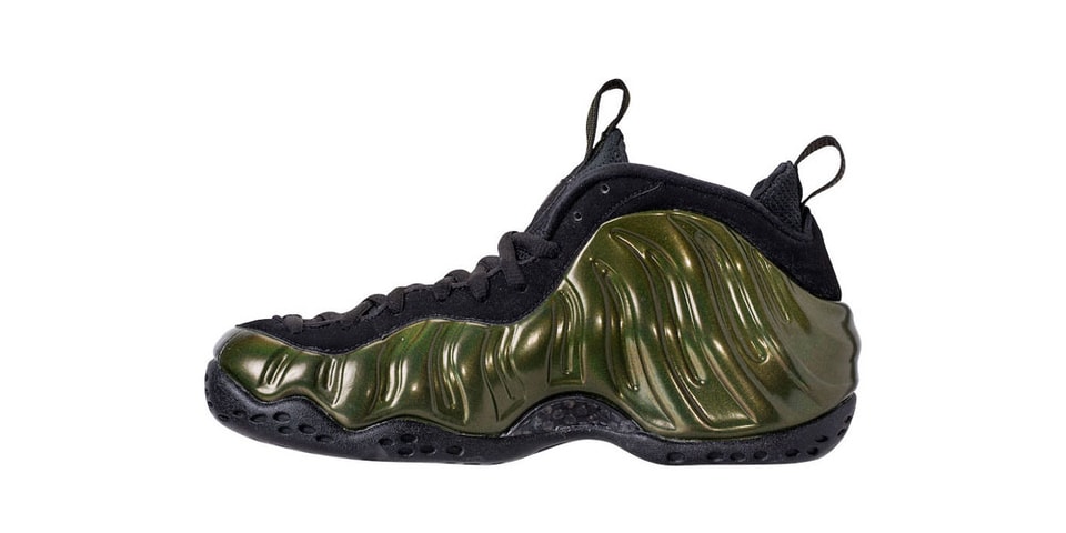 nike foamposite legion green