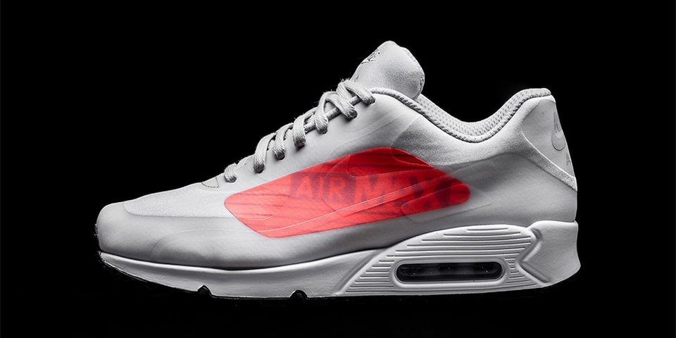 Nike air max 95 ns gpx Clearance