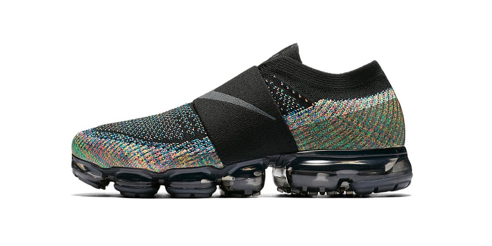 vapormax moc sale