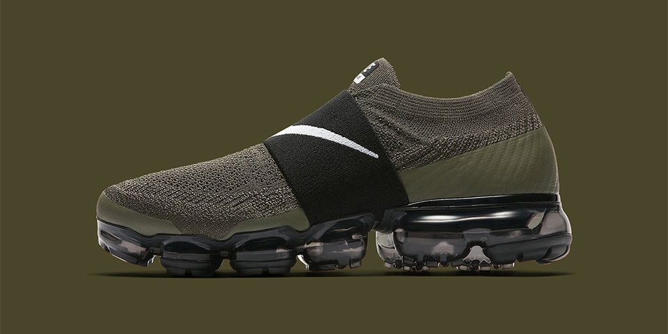 olive green vapormax