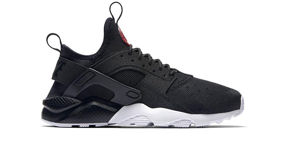 nike huarache hype