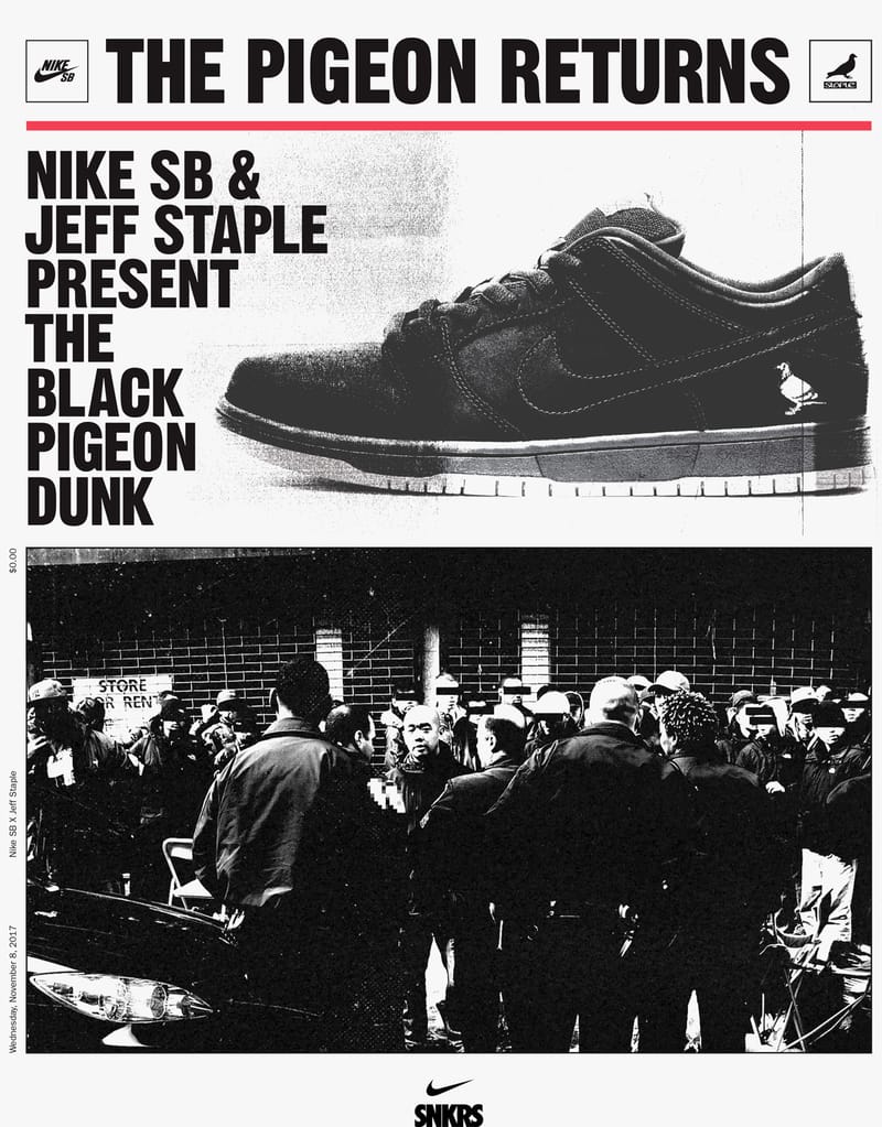 nike dunk newspaper