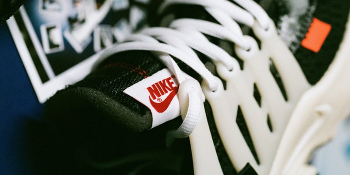 snkrs coming soon