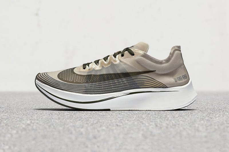 Zoom fly 2024 sp city