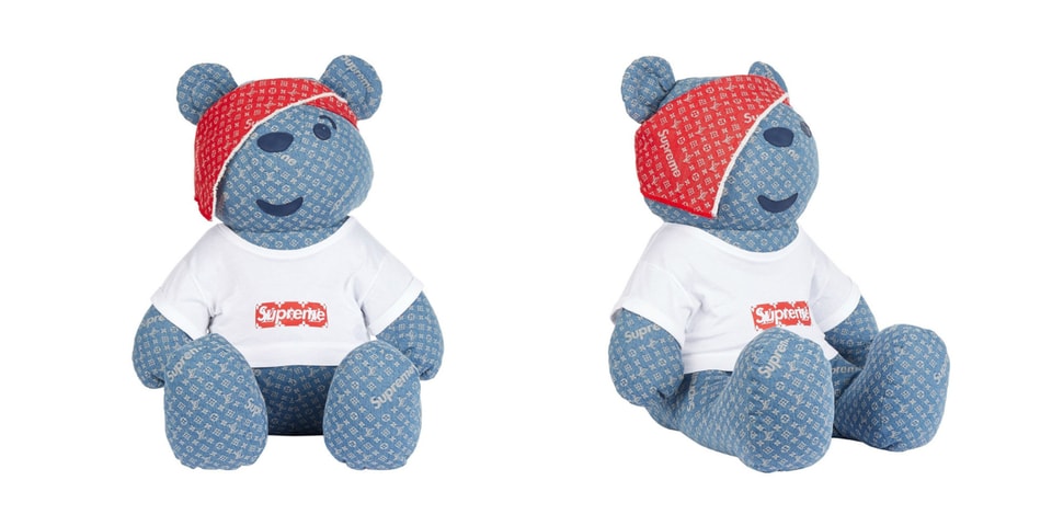 supreme teddy bear for sale