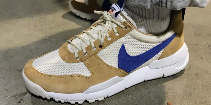 nikecraft mars yard 2.0