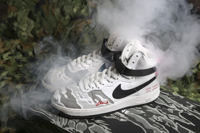 Atmos nike air force hot sale 1