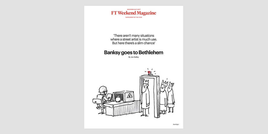 Иллюстрация Бэнкси для обложки «FT Weekend» сопровождается редким интервью