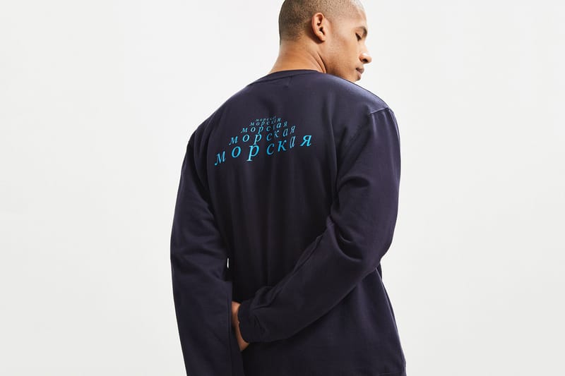 Gosha rubchinskiy hotsell mumiy troll hoodie