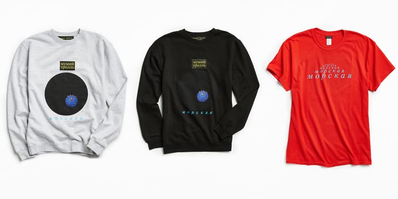 Gosha Rubchinskiy x Mumiy Troll Urban Outfitters | Hypebeast