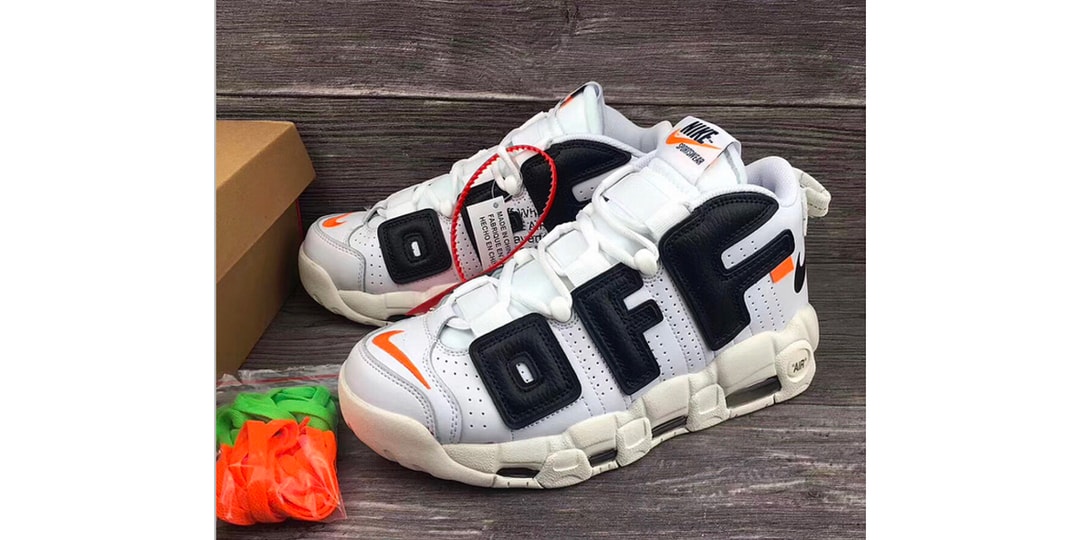 uptempo off white fake