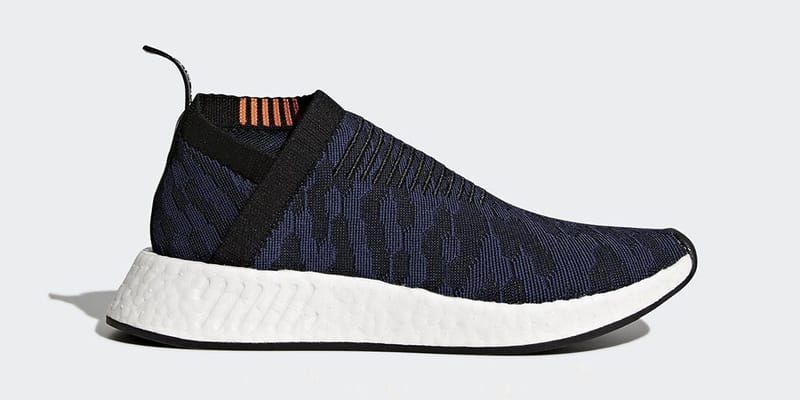 Nmd hotsell cs2 primeknit