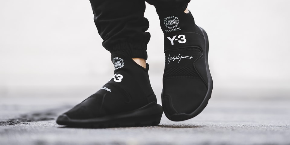 adidas suberou