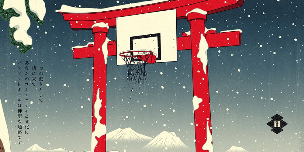 Баскетбольные иллюстрации, вдохновленные традиционными японскими гравюрами на дереве