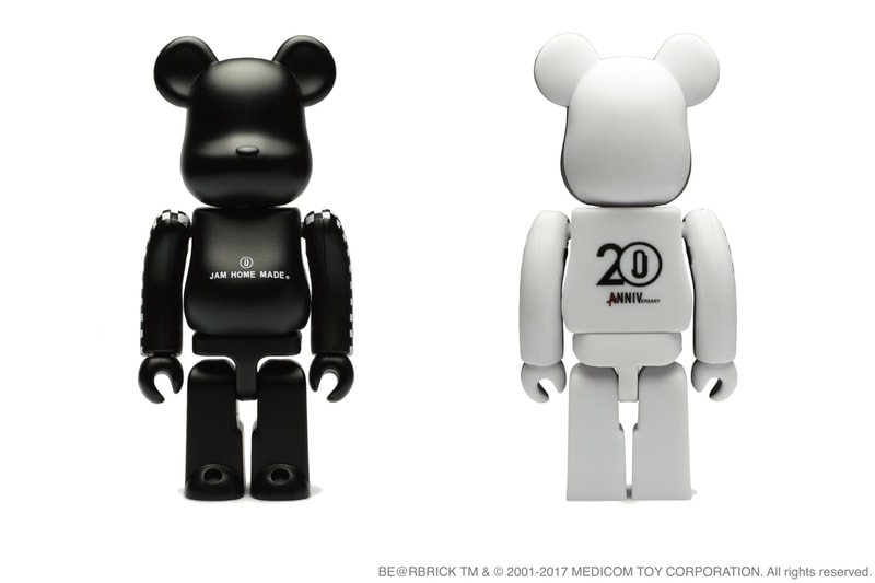 BE@RBRICK x JAM HOME MADE 20th Anniversary Feather Necklace 