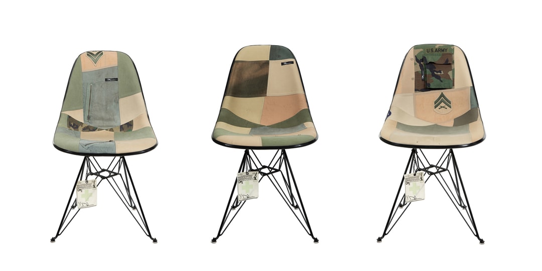 Modernica и DRx Romanelli выпустили коллекцию винтажных стульев в стиле милитари