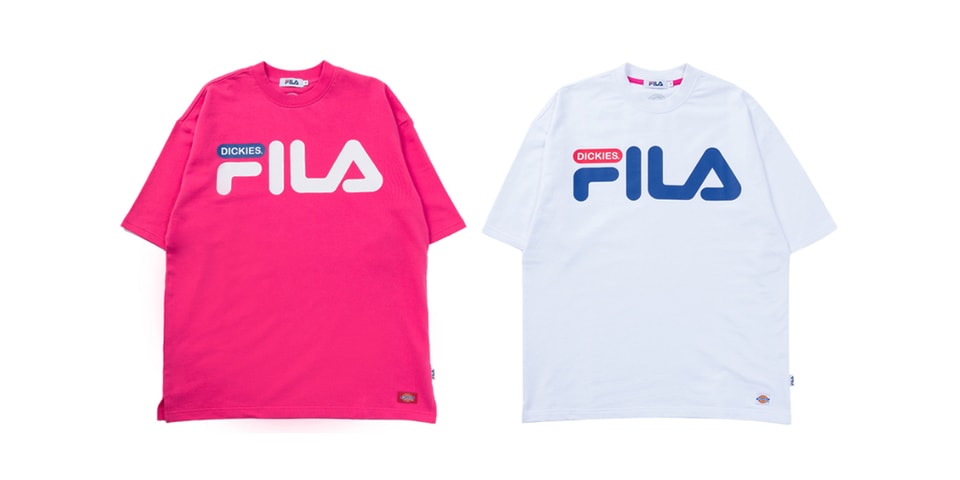 dicks sporting goods fila