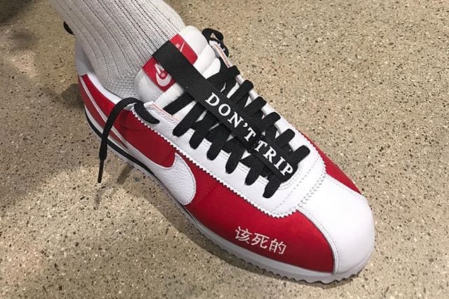 Kendrick Lamar x Nike Cortez