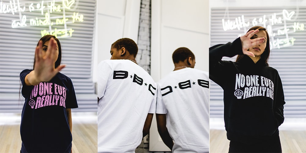 nmd billionaire boy club