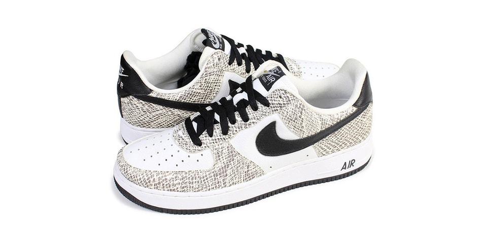 air force 1 dallas cowboys