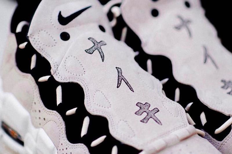 Nike air money top release date 2017