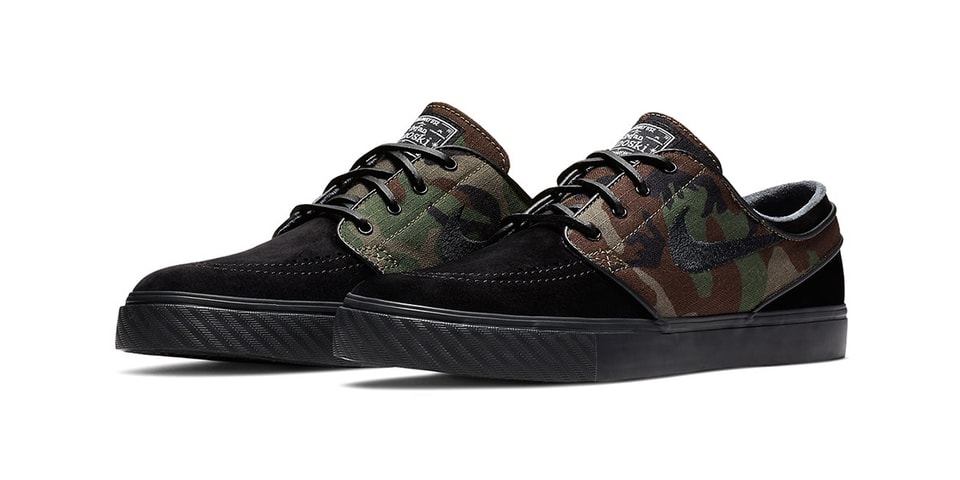 janoski black camo