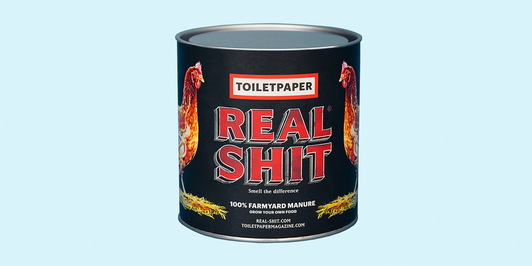 REAL SH*T & ‘TOILETPAPER’ выпустили ограниченную серию банок навоза