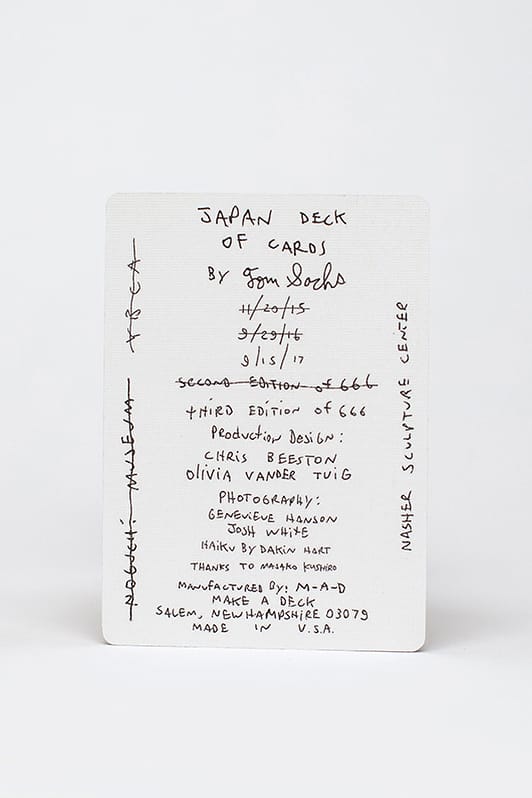 Nugget Playing Cards (Blue Edition) – Tom Sachs Store