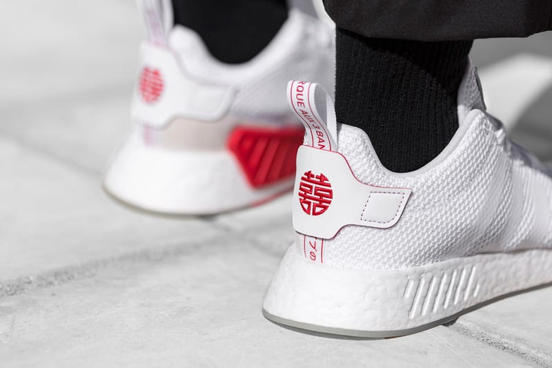 Adidas nmd chinese new hotsell year weather