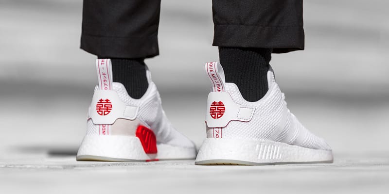 Adidas chinese new shop year nmd r2