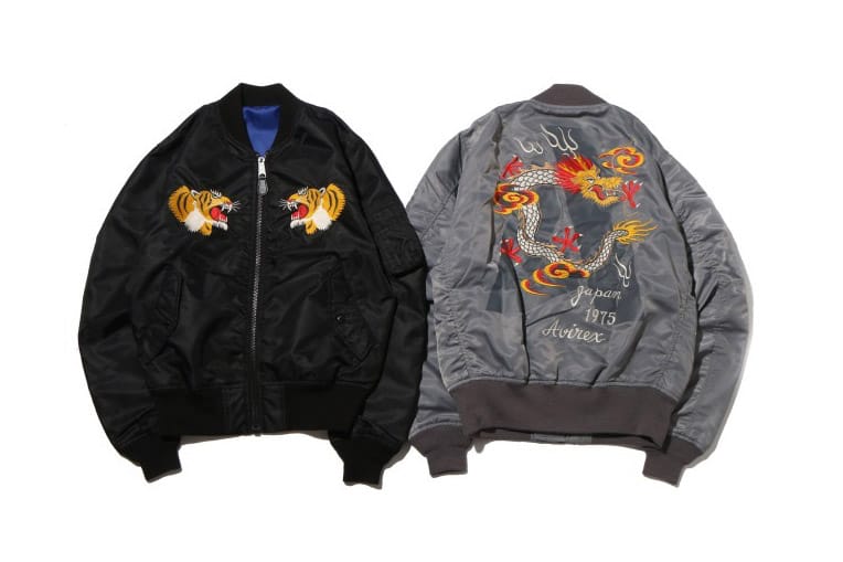 atmos Lab Avirex Suka MA-1 Jacket Collaboration | Hypebeast